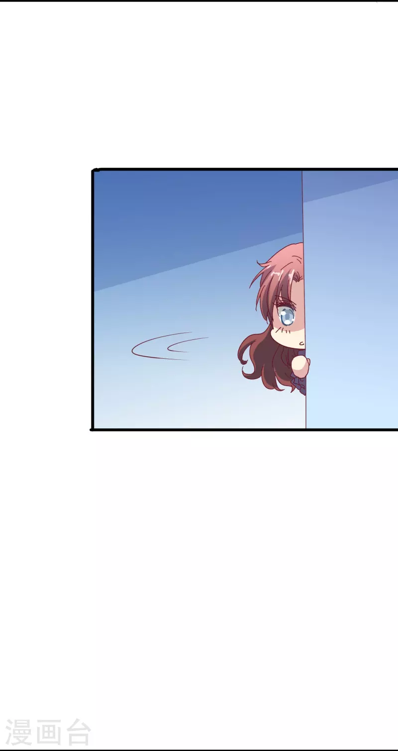 第44话 一百年前的我们&hellip;&hellip;-第44话