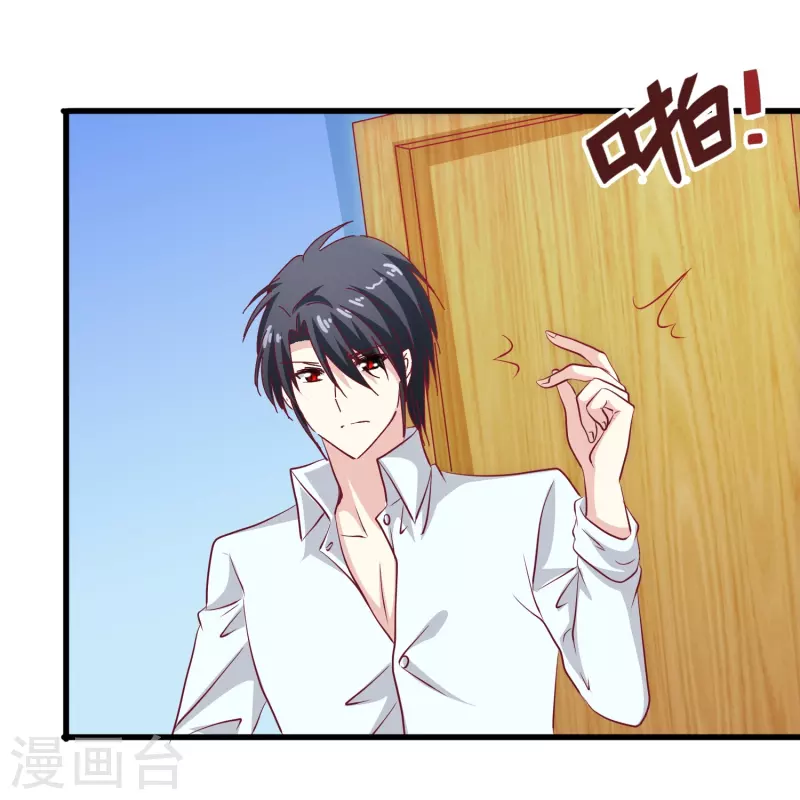 第44话 一百年前的我们&hellip;&hellip;-第44话