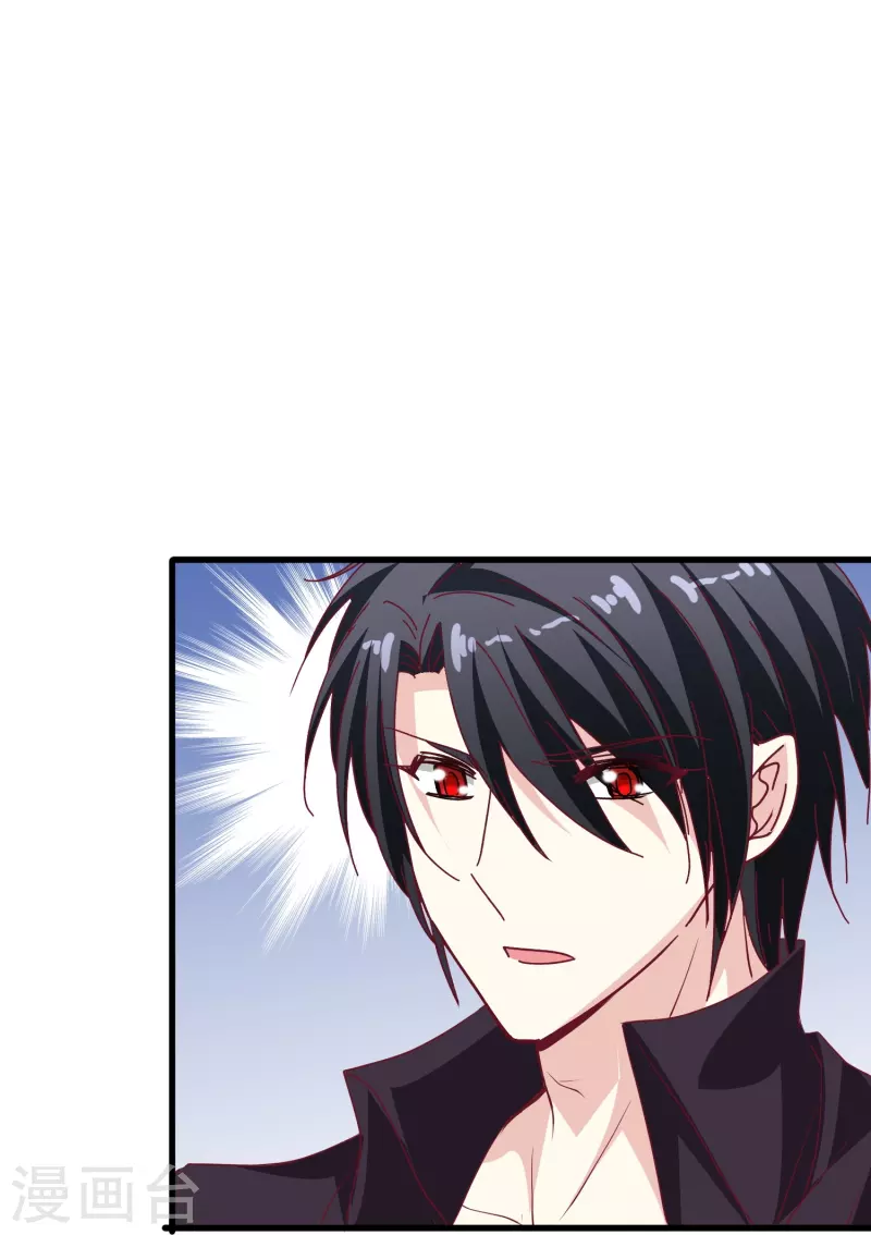 第44话 一百年前的我们&hellip;&hellip;-第44话