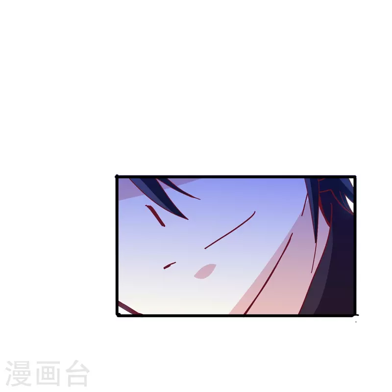 第44话 一百年前的我们&hellip;&hellip;-第44话