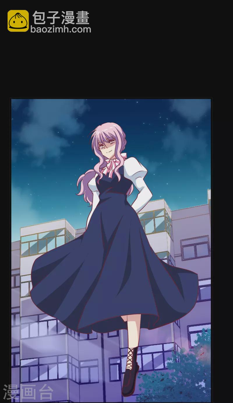 第46话 各怀心思的同居-第46话