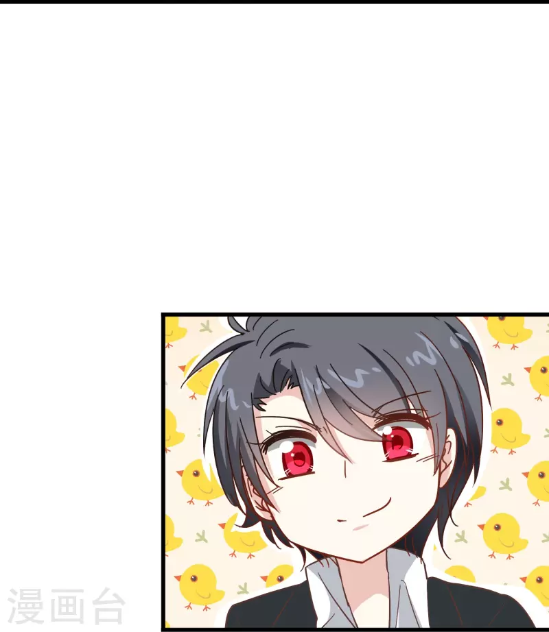 第6话 男朋友服务-第6话