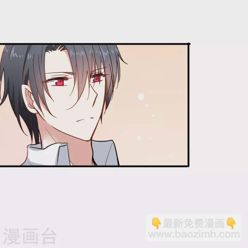 第6话 男朋友服务-第6话