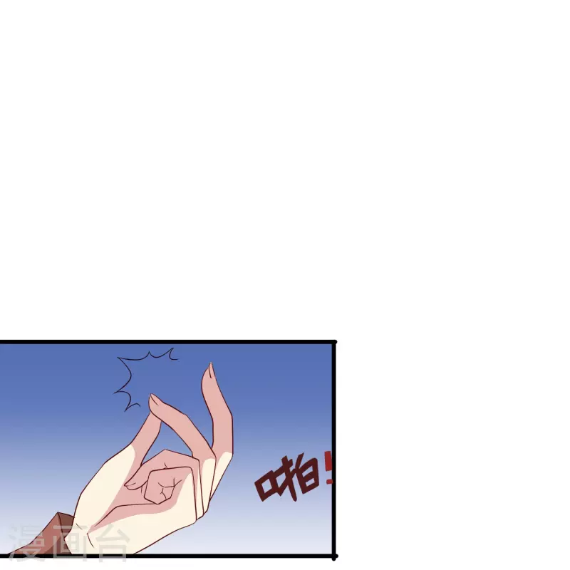 第52话 爱是包容不是桎梏-第52话