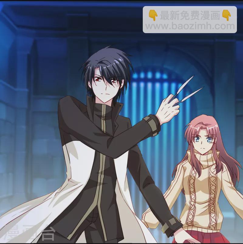 第52话 爱是包容不是桎梏-第52话