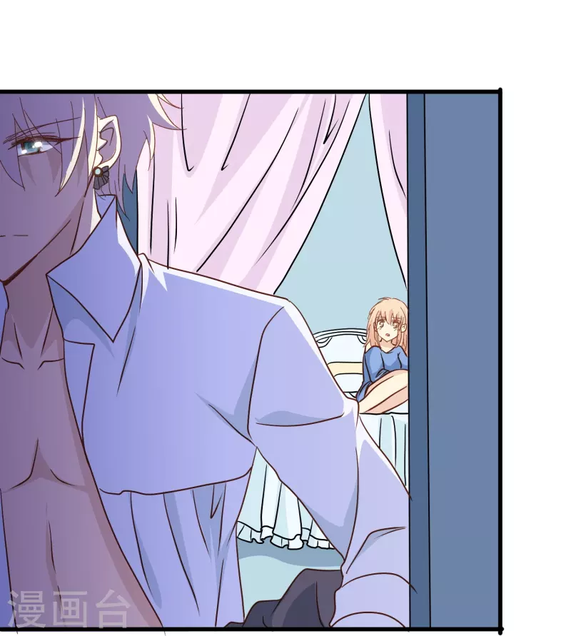 第56话 我为什么会经历这样的事情(1/2)-第56话