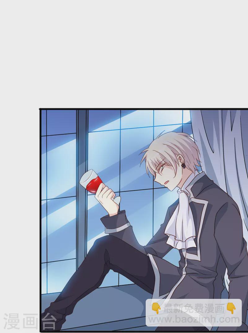 第56话 我为什么会经历这样的事情(1/2)-第56话