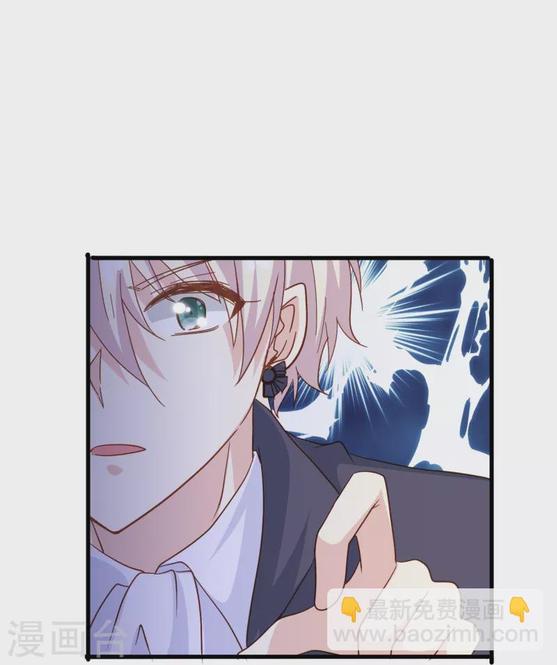 第56话 我为什么会经历这样的事情(1/2)-第56话