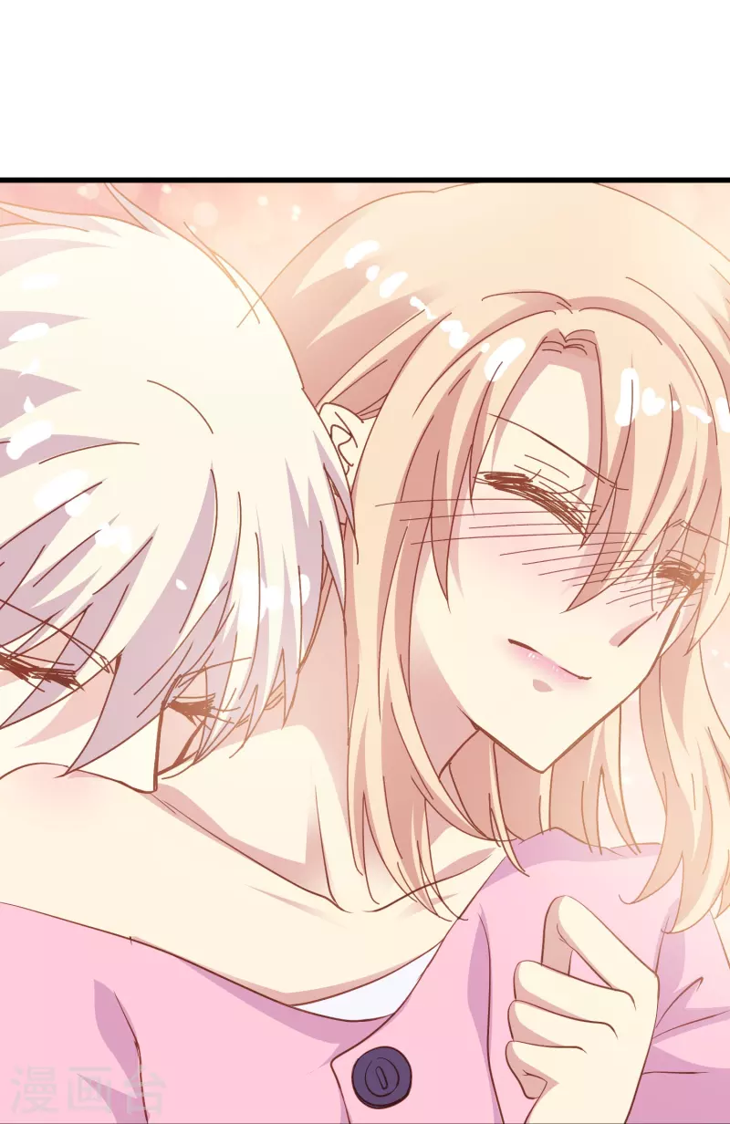 第58话 计划逃跑第二招：先迎合一下-第58话