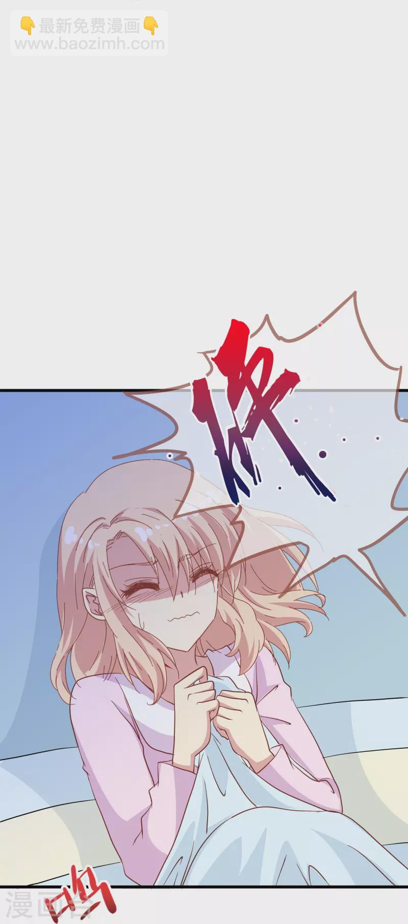 第60话 就喜欢你看不惯我又干不掉我的样子-第60话