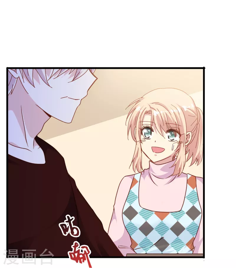 第62话 终于要逃跑了！-第62话