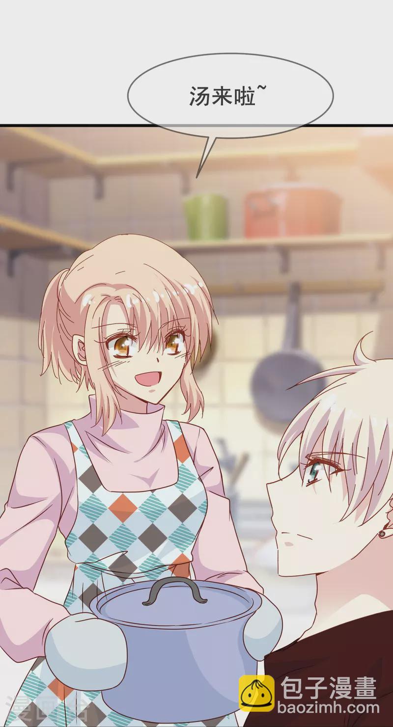 第62话 终于要逃跑了！-第62话