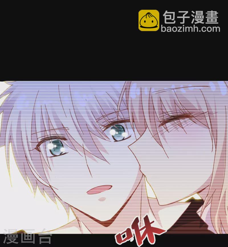 第62话 终于要逃跑了！-第62话