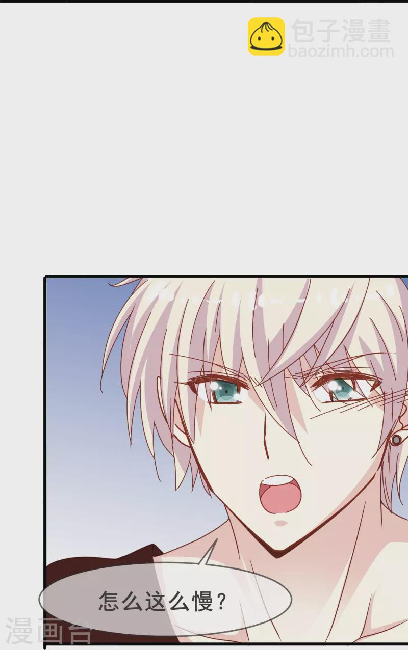 第62话 终于要逃跑了！-第62话