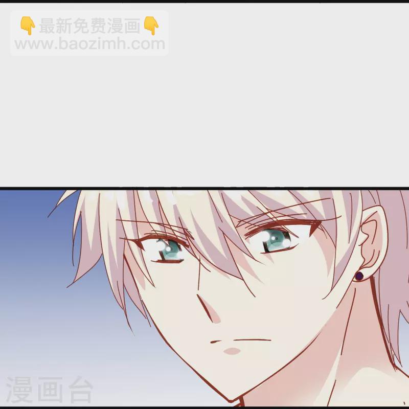 第64话 还没开始就结束了？-第64话