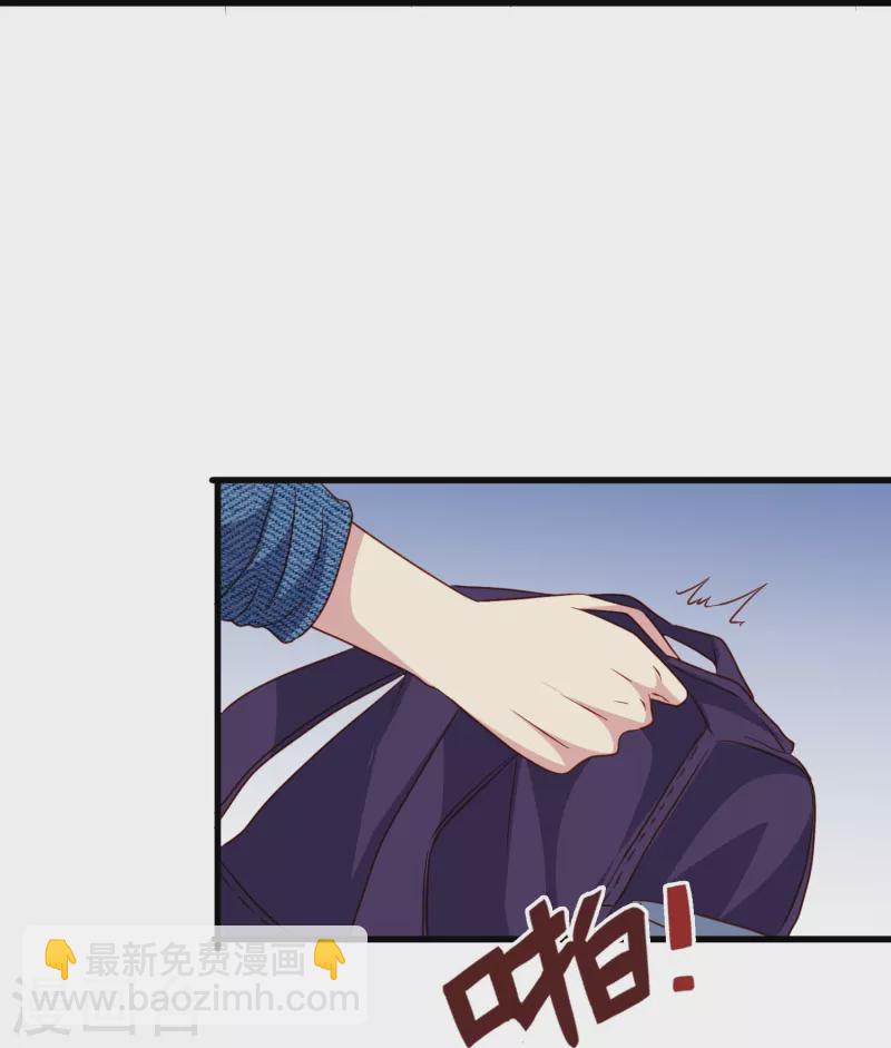 第64话 还没开始就结束了？-第64话