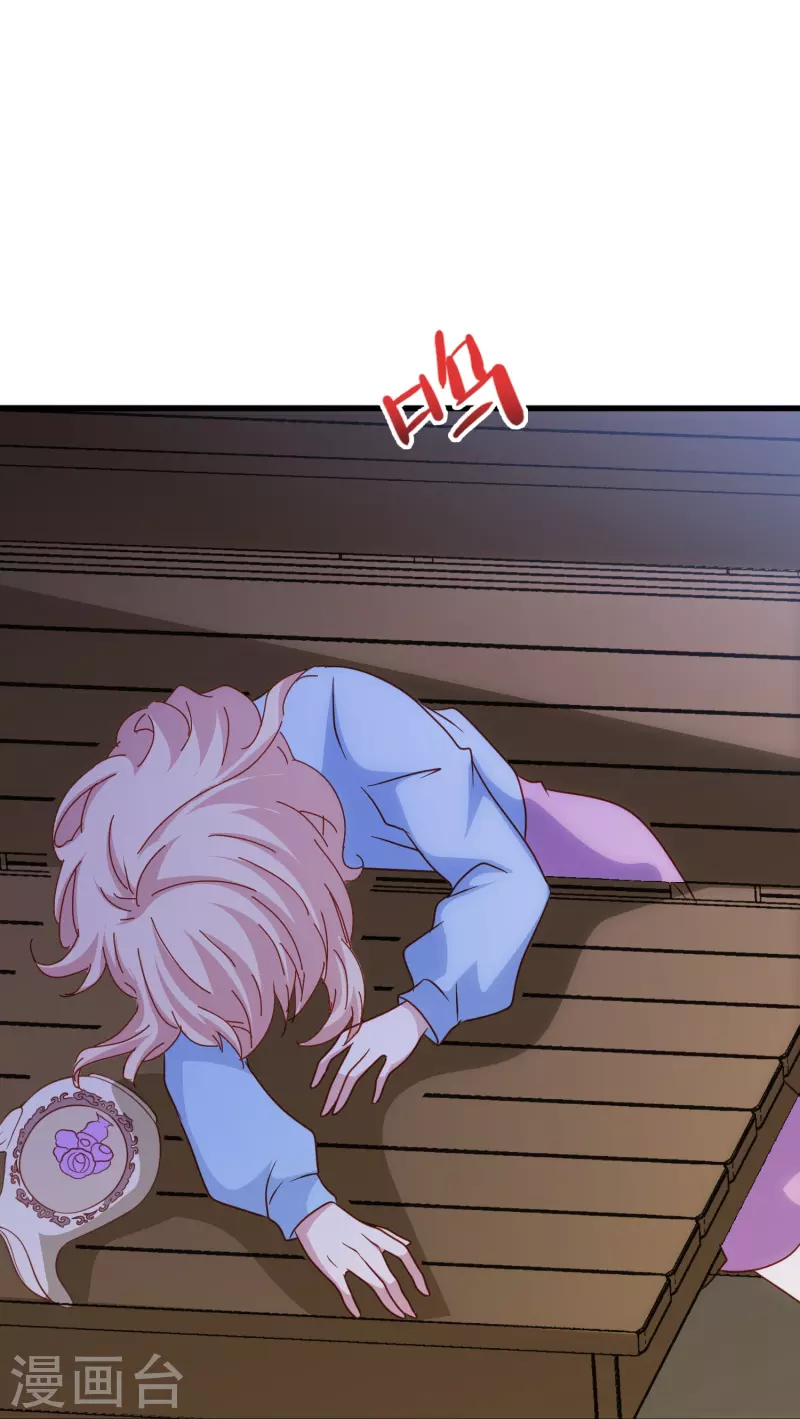 第64话 还没开始就结束了？-第64话