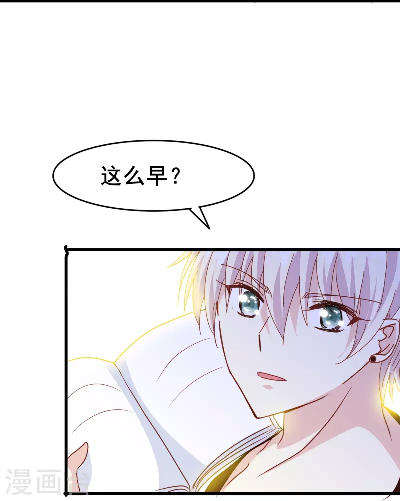 第64话 还没开始就结束了？-第64话