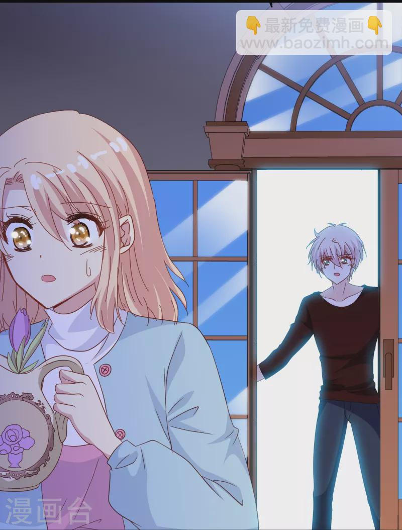 第64话 还没开始就结束了？-第64话