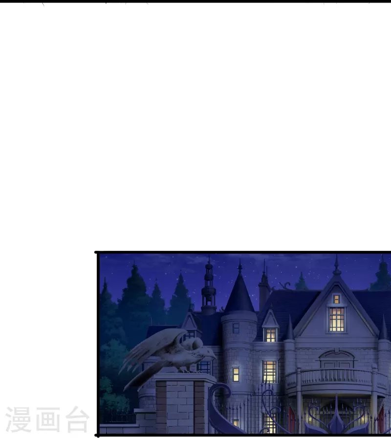 第66话 为什么生死关头还会想起他？-第66话