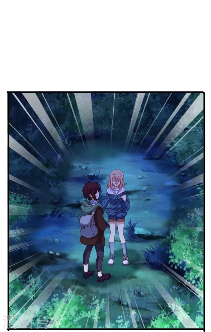 第66话 为什么生死关头还会想起他？-第66话