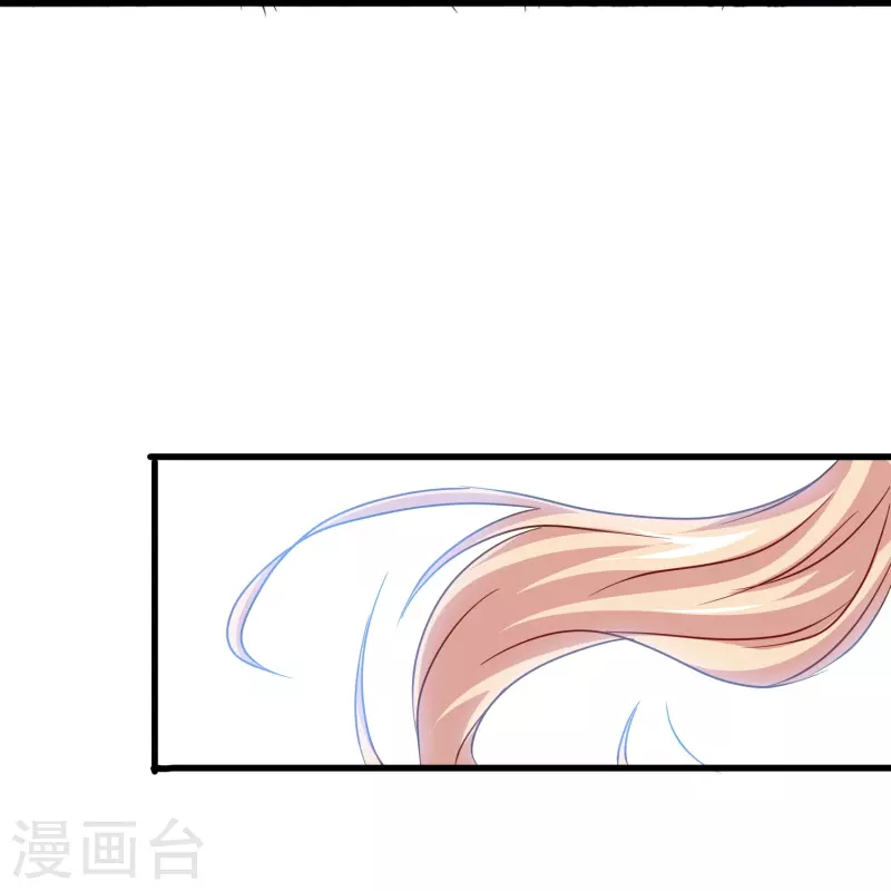 第66话 为什么生死关头还会想起他？-第66话