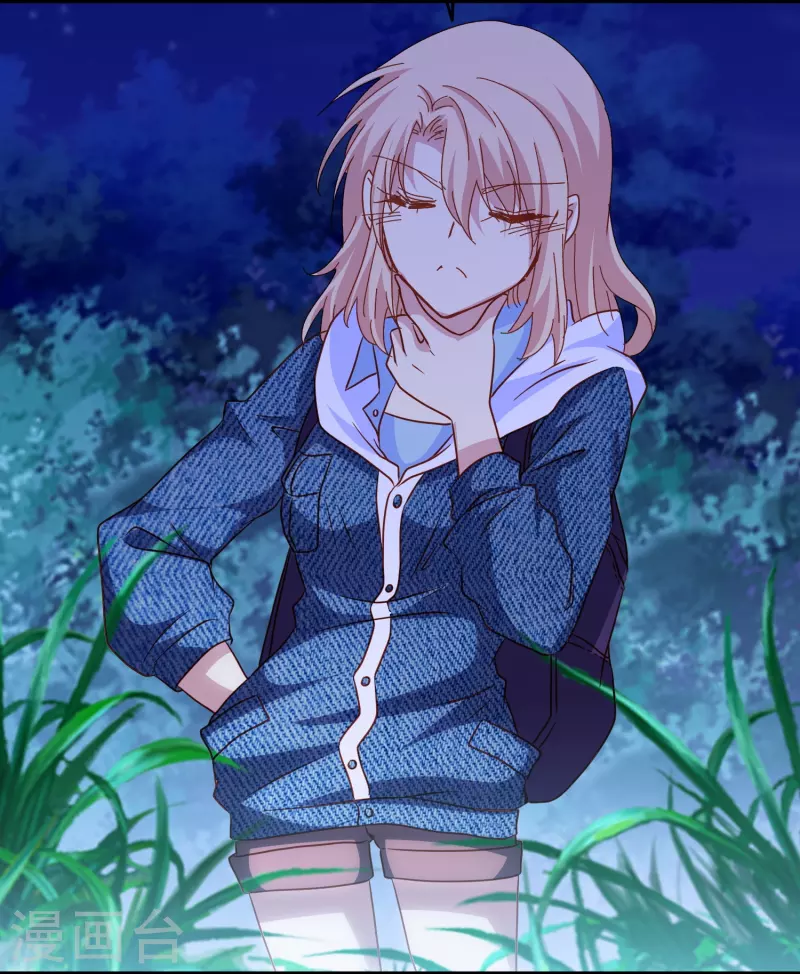 第66话 为什么生死关头还会想起他？-第66话