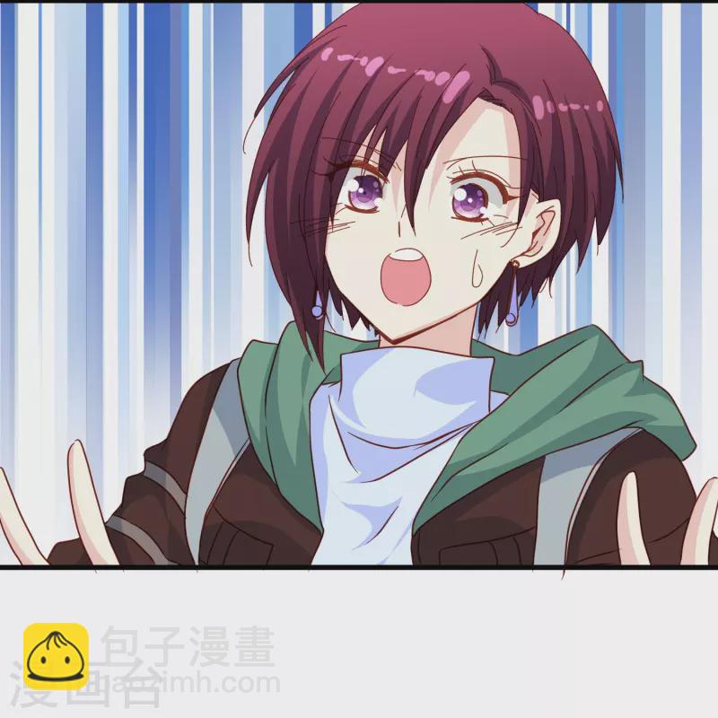 第66话 为什么生死关头还会想起他？-第66话