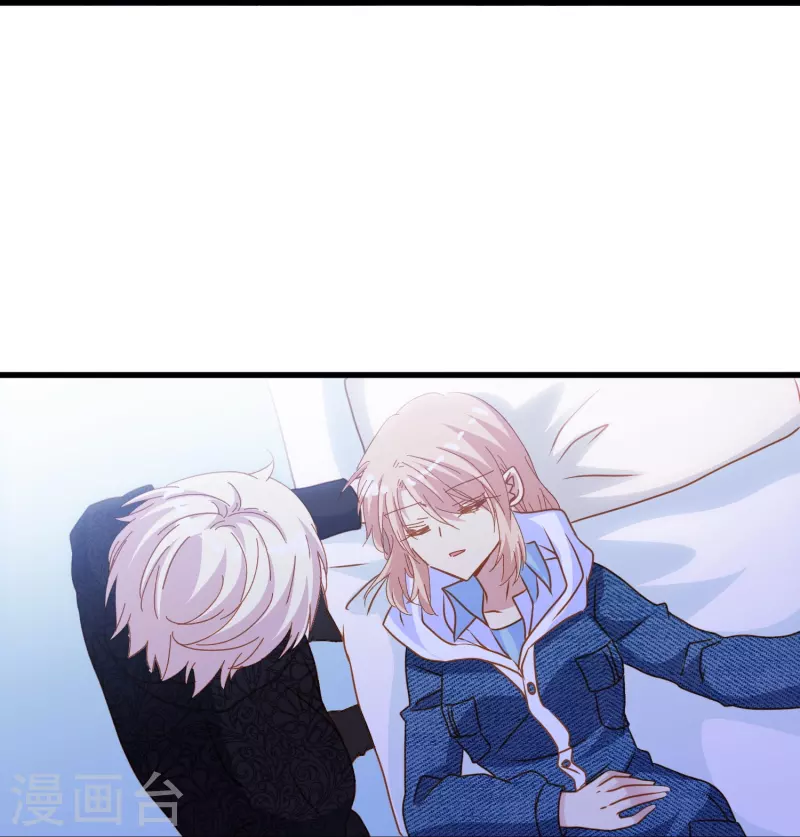 第68话 有你在我才能睡得踏实-第68话