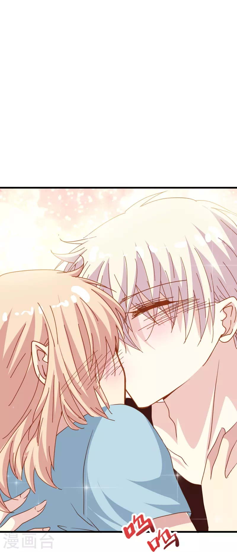 第70话 我们之间的许多第一次-第70话