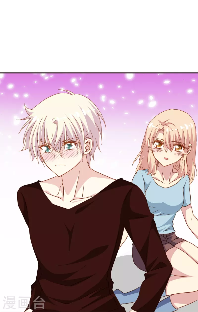 第70话 我们之间的许多第一次-第70话