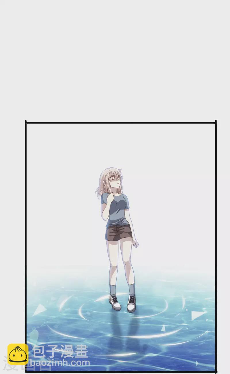 第70话 我们之间的许多第一次-第70话