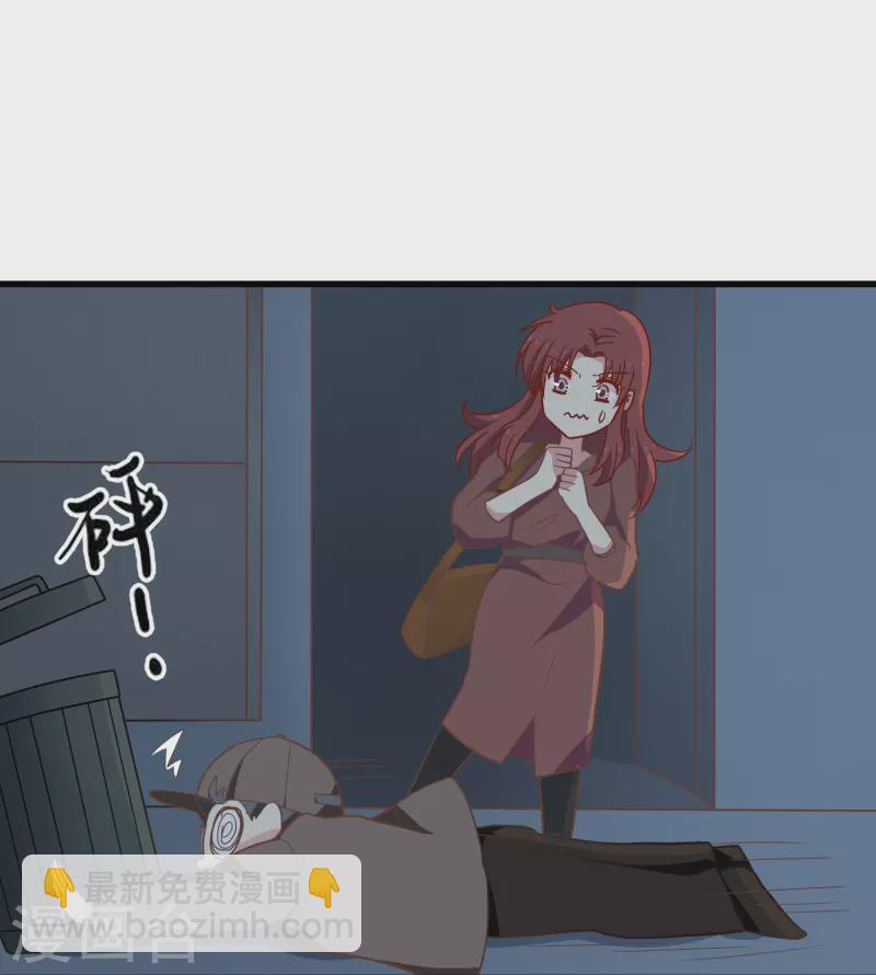 第8话 我会永远保护你的-第8话