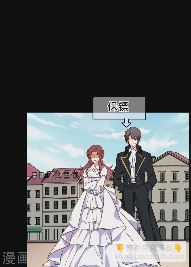 第8话 我会永远保护你的-第8话