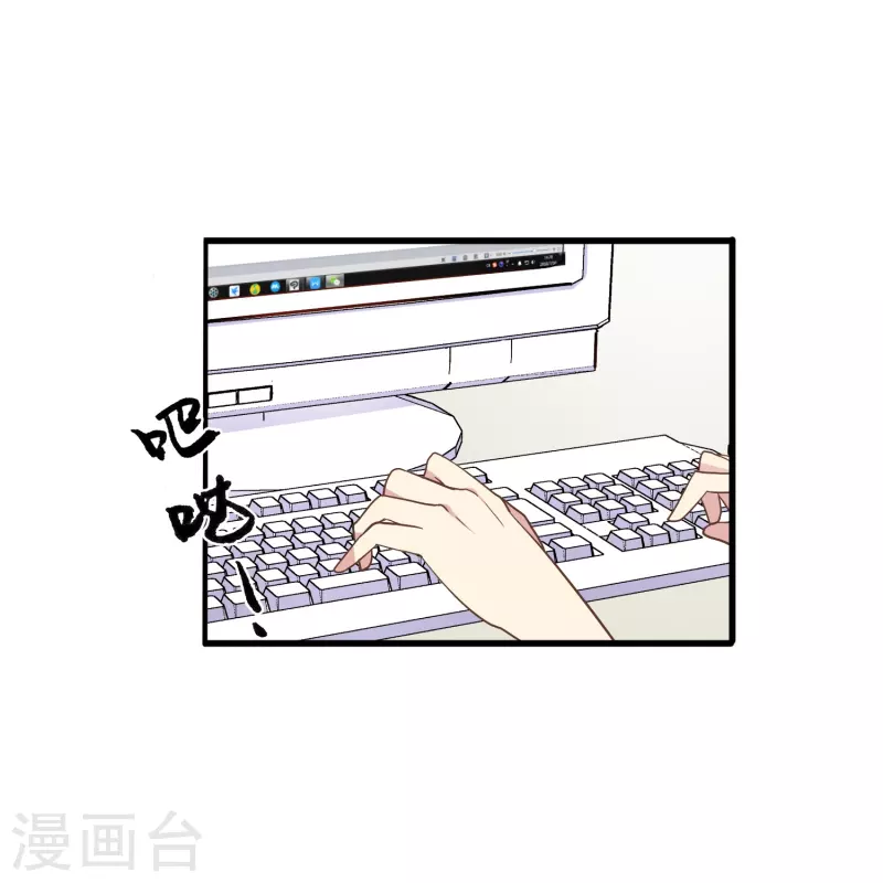 第8话 我会永远保护你的-第8话