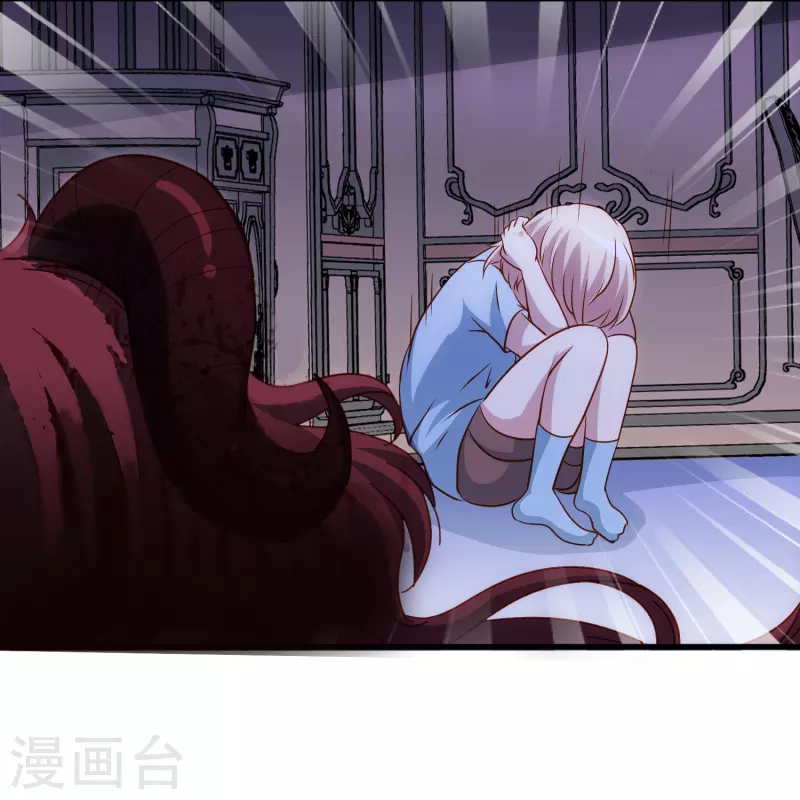 第72话 保护你的办法就是让你忘了我-第72话