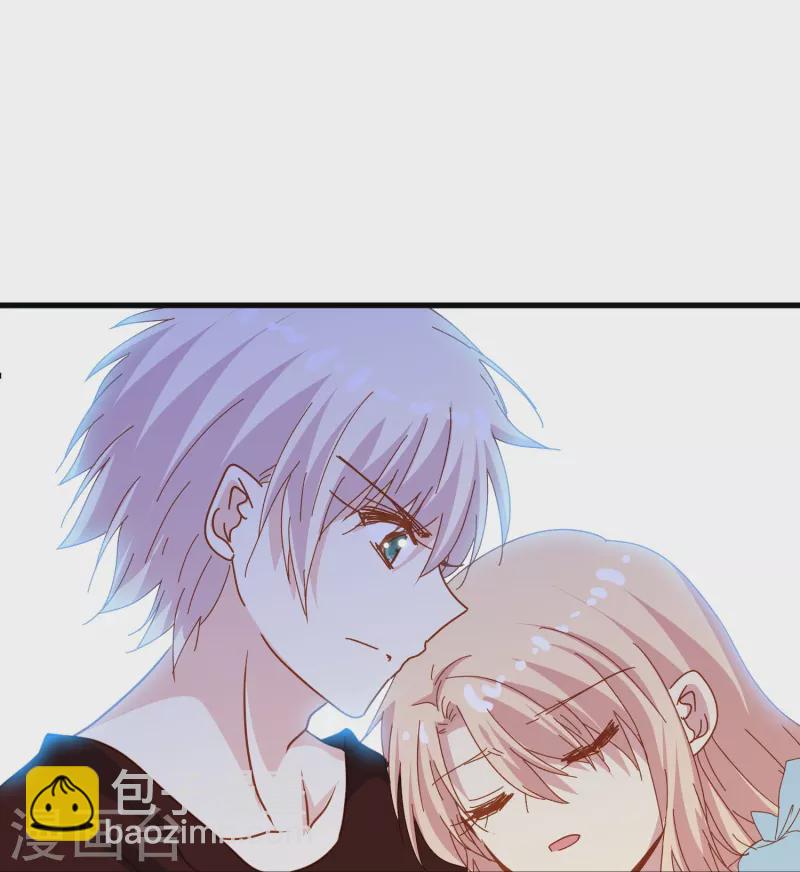 第72话 保护你的办法就是让你忘了我-第72话