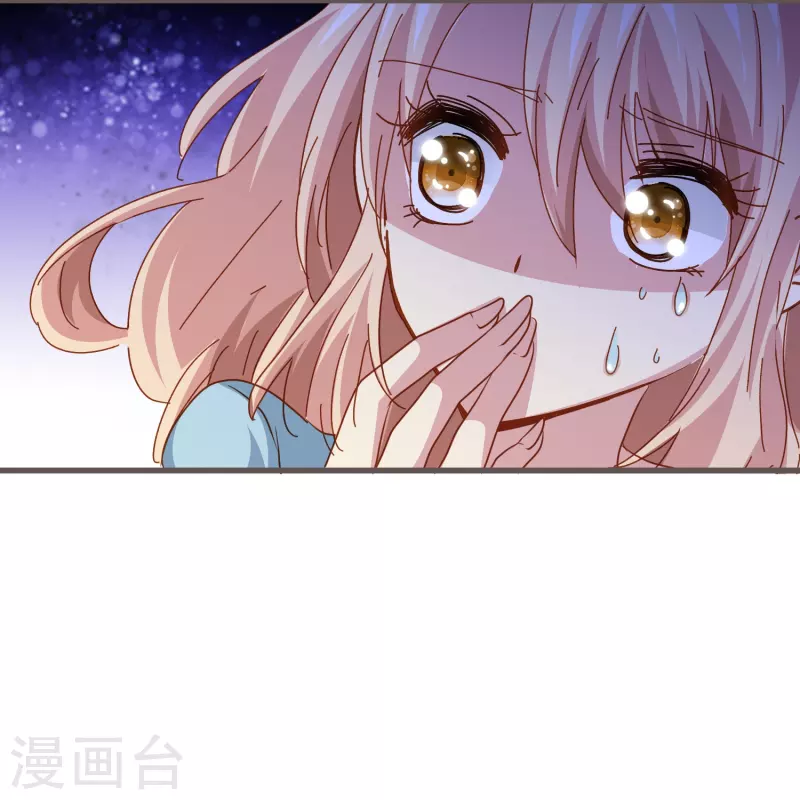 第72话 保护你的办法就是让你忘了我-第72话