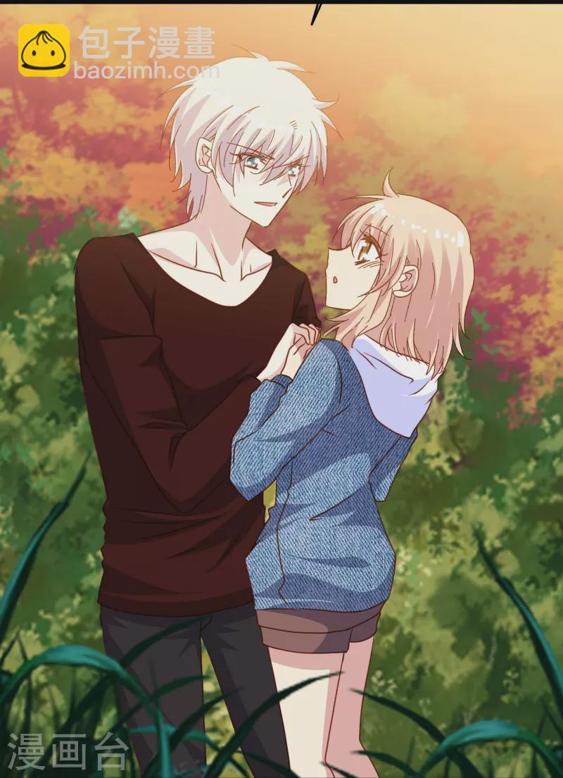 第74话 你的要求我都满足-第74话