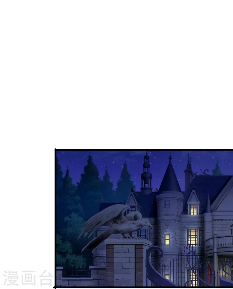 第74话 你的要求我都满足-第74话