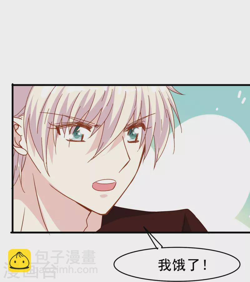 第74话 你的要求我都满足-第74话