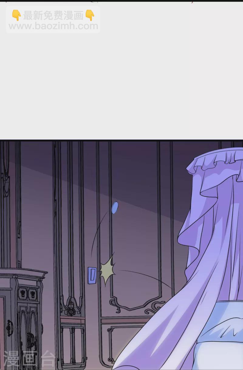 第74话 你的要求我都满足-第74话