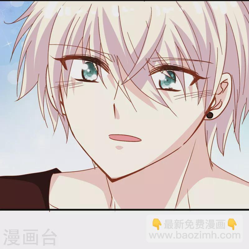 第74话 你的要求我都满足-第74话