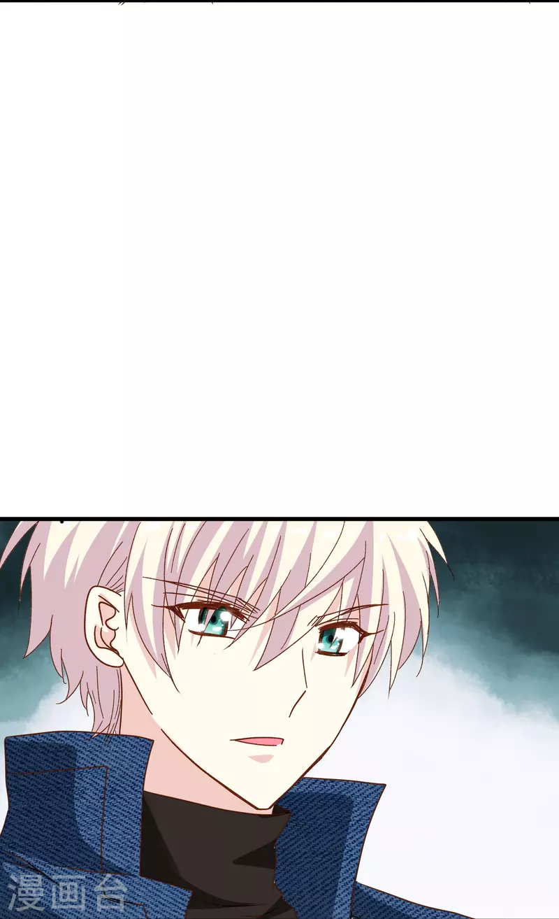 第76话 默默地守护是喜欢吗？-第76话