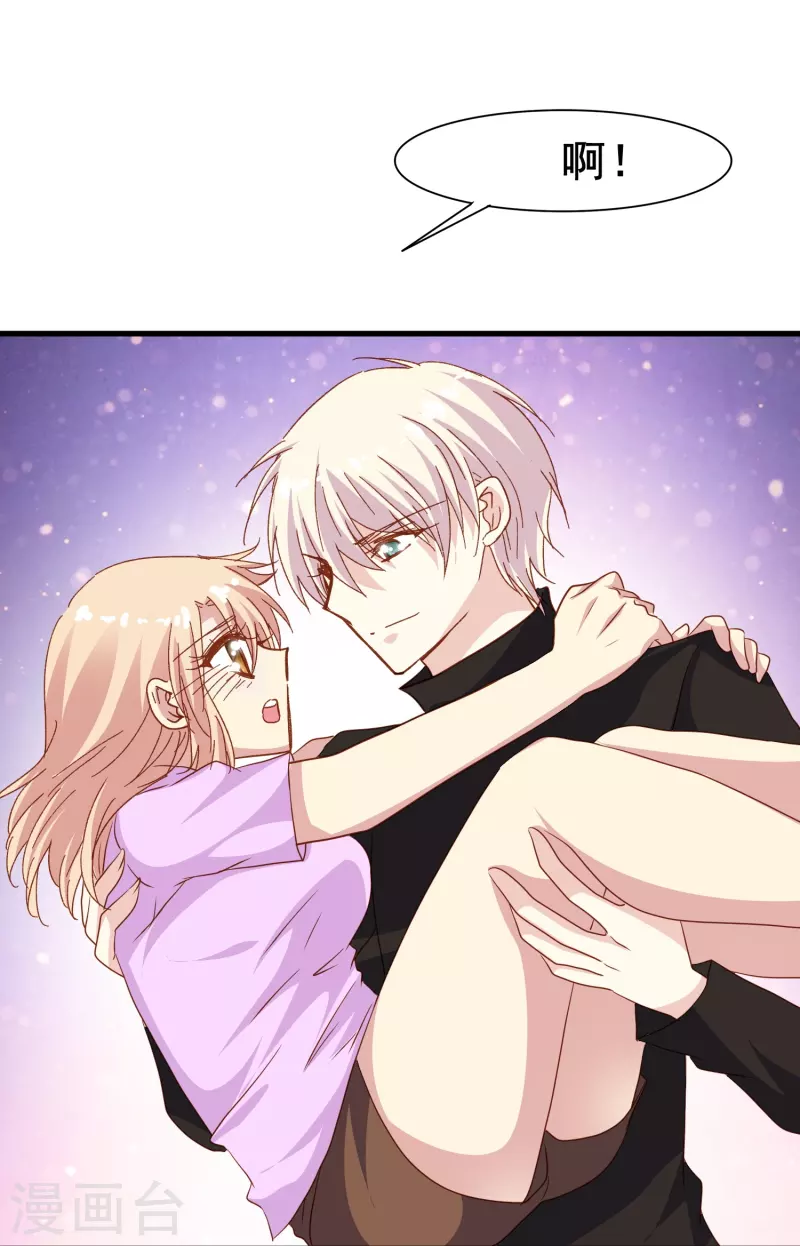 第78话 怎么做才能让你重新接受我？-第78话