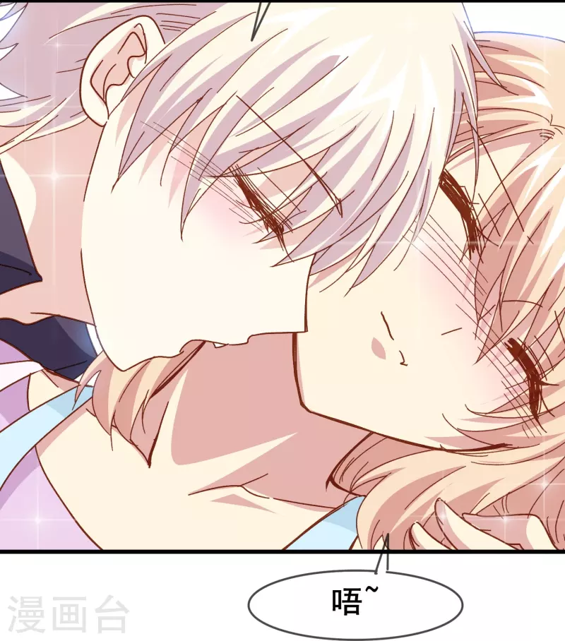 第80话 我只是个替代品？-第80话