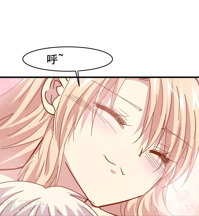 第80话 我只是个替代品？-第80话