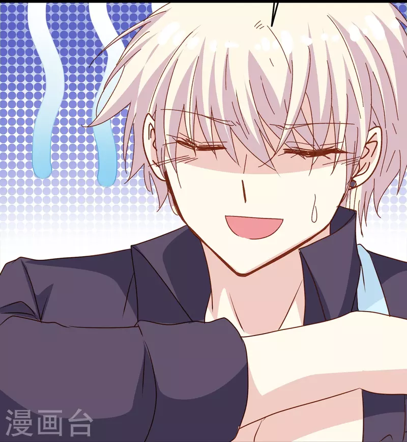 第80话 我只是个替代品？-第80话