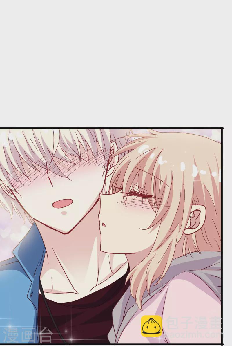 第82话 睿炎，你喜欢我吗？-第82话