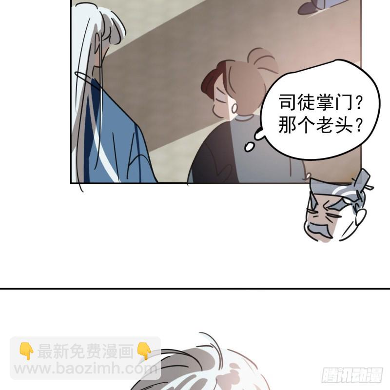 第130话 忘了也好40